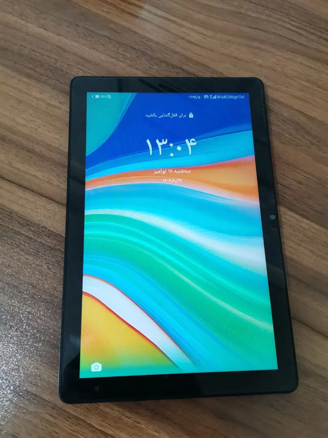 تبلت هواوی حافظه MatePad T10 64/4 اینچ ۱۰|تبلت|شیراز, شهرک پرواز|دیوار