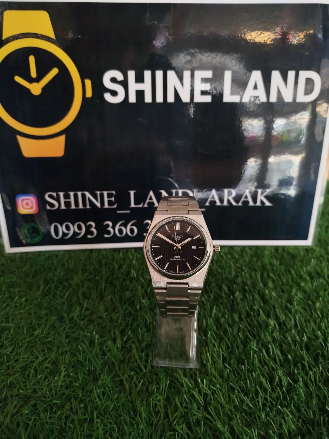 ساعت|ساعت|اراک, |دیوار