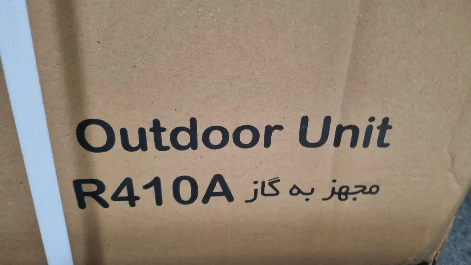 گولر گازی|کولر گازی و فنکوئل|مشهد, یاس|دیوار