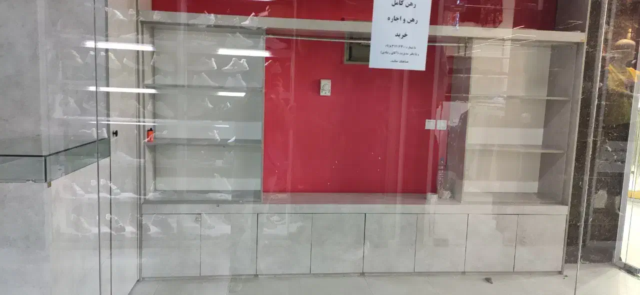 دکور مغازه|فروشگاه و مغازه|تهران, اقدسیه|دیوار