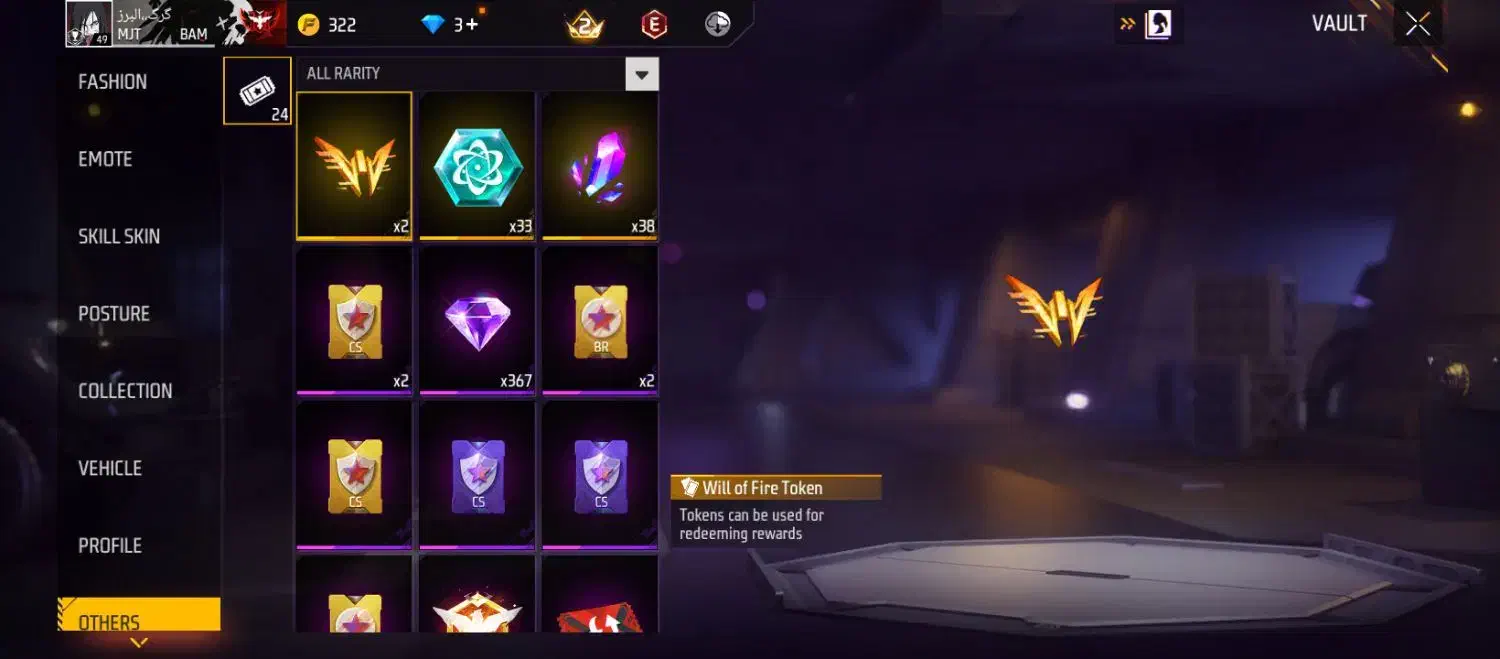 اکانت فری فایر|کنسول، بازی ویدئویی و آنلاین|قم, علی آباد سعدگان|دیوار