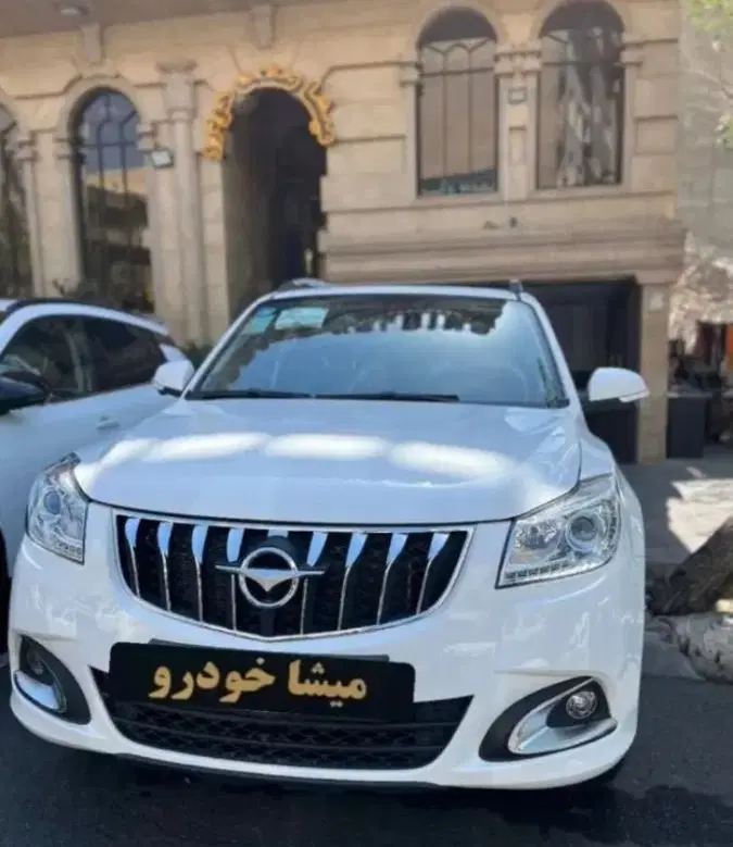 هایما اس۷ پرو/ صفر HAIMA S7 PRO مدل1405|خودرو سواری و وانت|تهران, صادقیه|دیوار