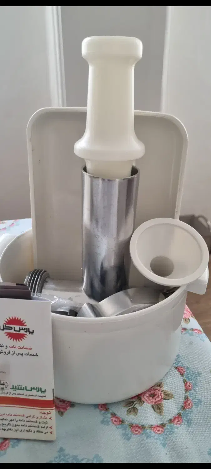 چرخ گوشت پارس خزر|خردکن، آسیاب، غذاساز|رشت, استادسرا|دیوار