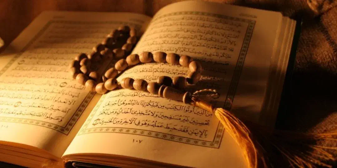 دعای رزق|کتاب و مجله مذهبی|اسلام‌شهر, شهرک امام حسین (میان آباد)|دیوار