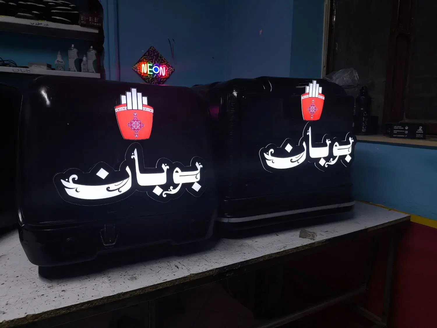 فوتو نئون.لایت باکس.تابلوسازی.چنلیوم.لترمکس|تابلو، نقاشی، عکس|مشهد, دانشجو|دیوار