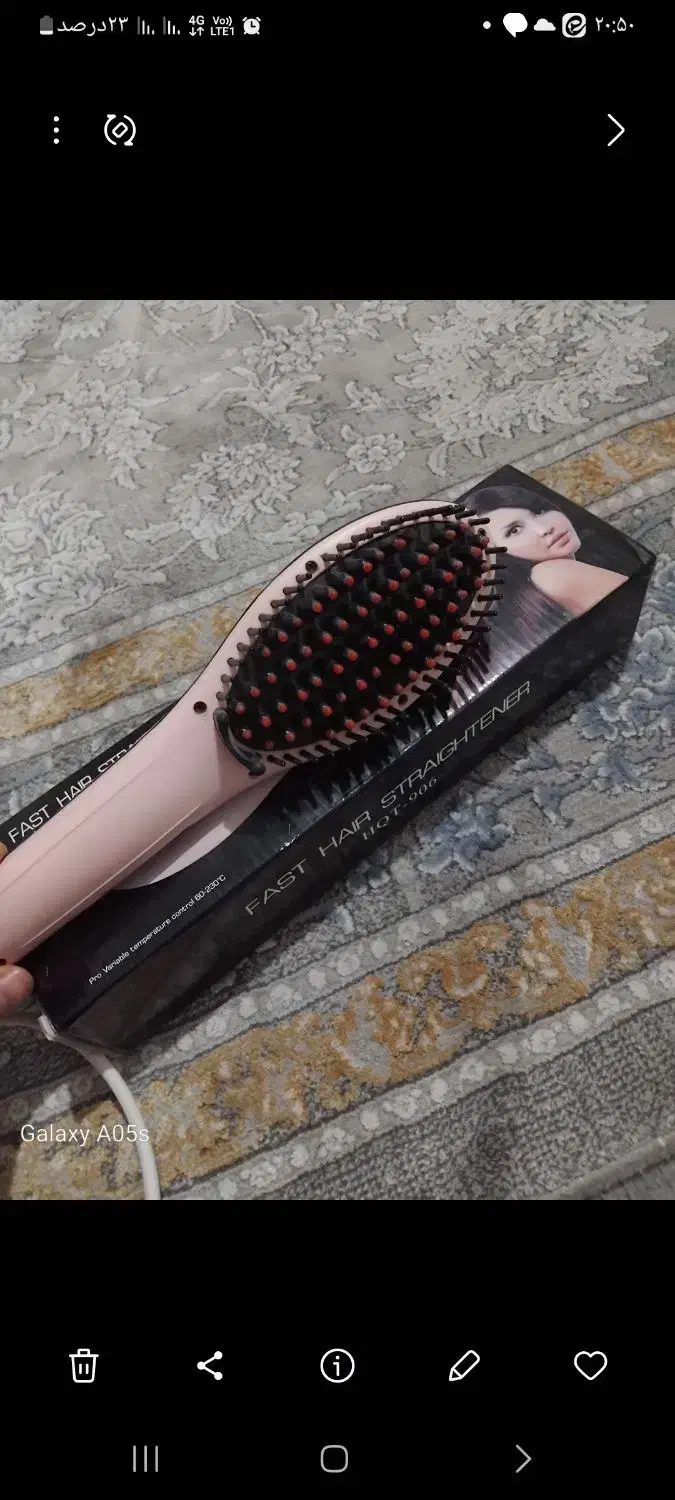 برس حرارتی|آرایشی، بهداشتی، درمانی|قم, وادی السلام|دیوار