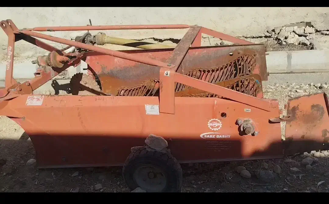 سیب کن کم کار|ماشینآلات صنعتی|ماهیدشت, |دیوار