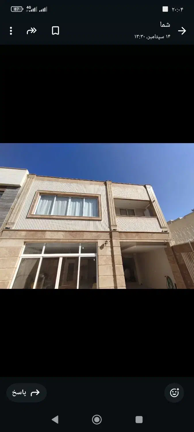 دوطبقه صفر ۶خوابه معاوضه با ویلایی|فروش خانه و ویلا|شاهینشهر, شهرک میلاد|دیوار