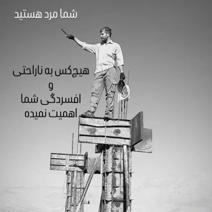 نیازمند اکیپ آرماتوربندروزمزدی وکنترات|استخدام معماری، عمران و ساختمانی|هشتگرد, فاز ۷ مهستان|دیوار