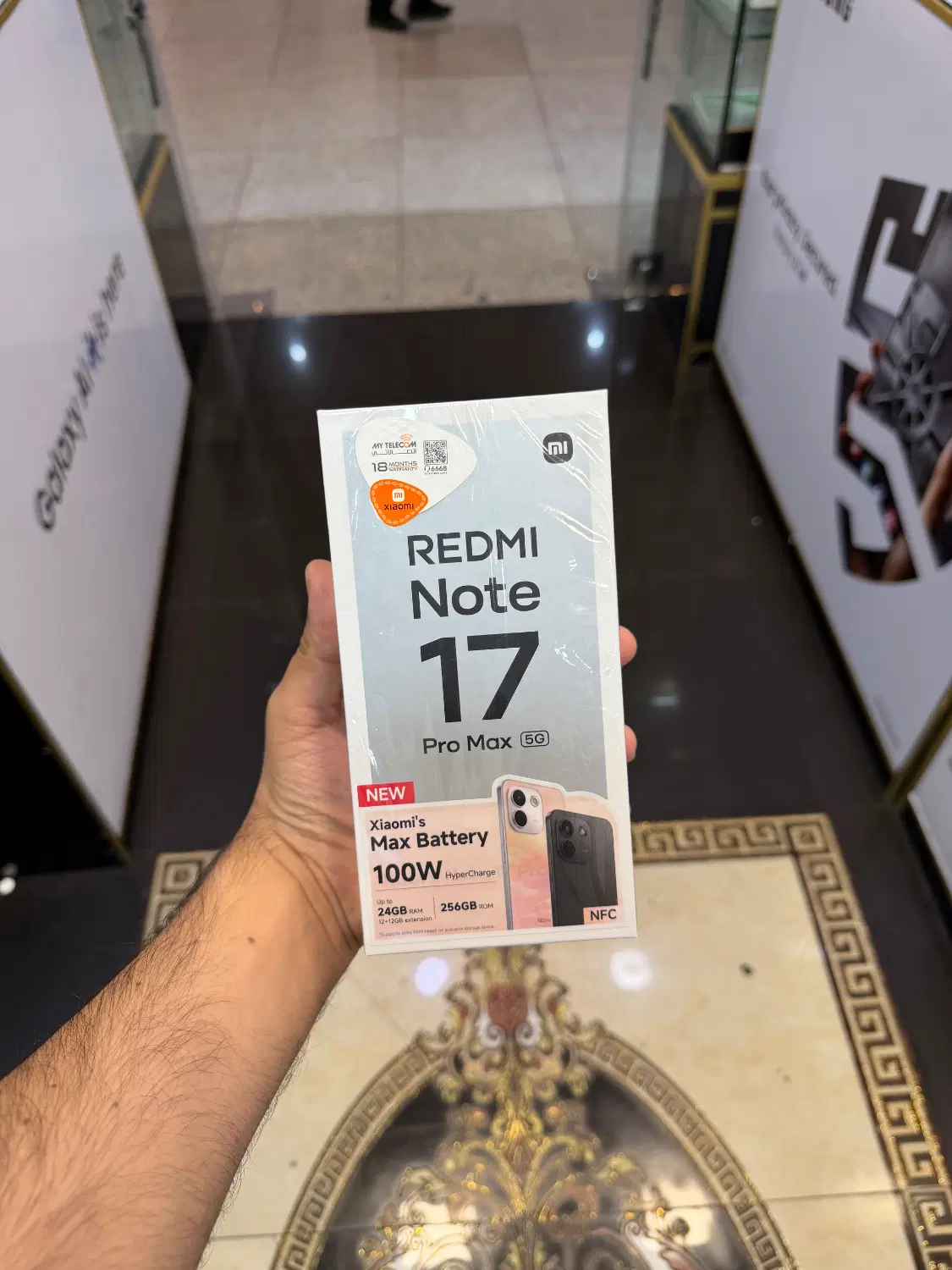 شیائومی نوت ۱۷ پرو مکس xiaomi redmi note 17pro max|موبایل|تهران, شیخ هادی|دیوار