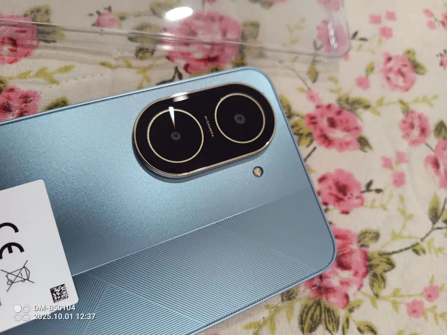 Poco c71|موبایل|رشت, پیرکلاچای|دیوار