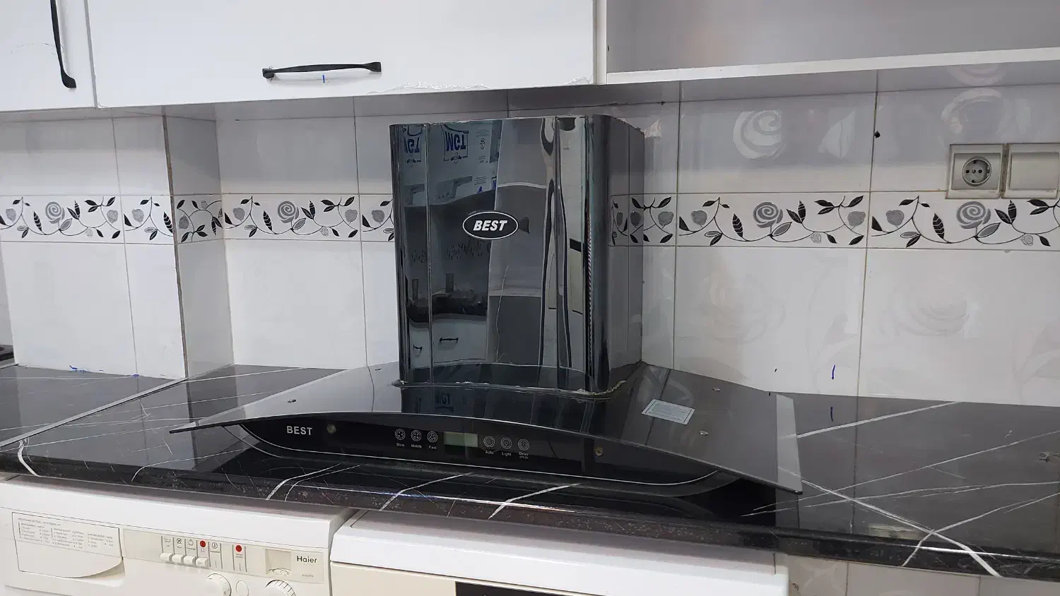 هود|هود|شاهرود, |دیوار