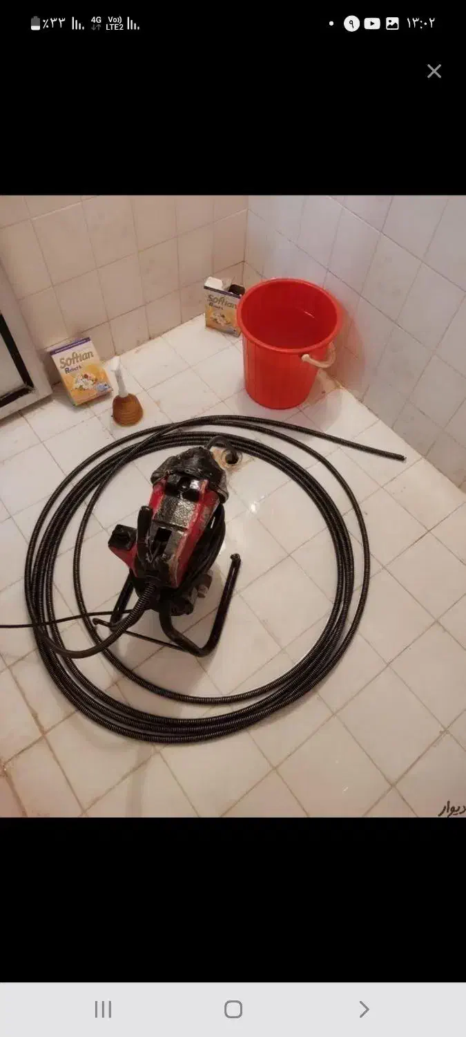 کامیاران لوله بازکنی با دستگاه فنر برقی پرقدرت|خدمات پیشه و مهارت|کامیاران, |دیوار