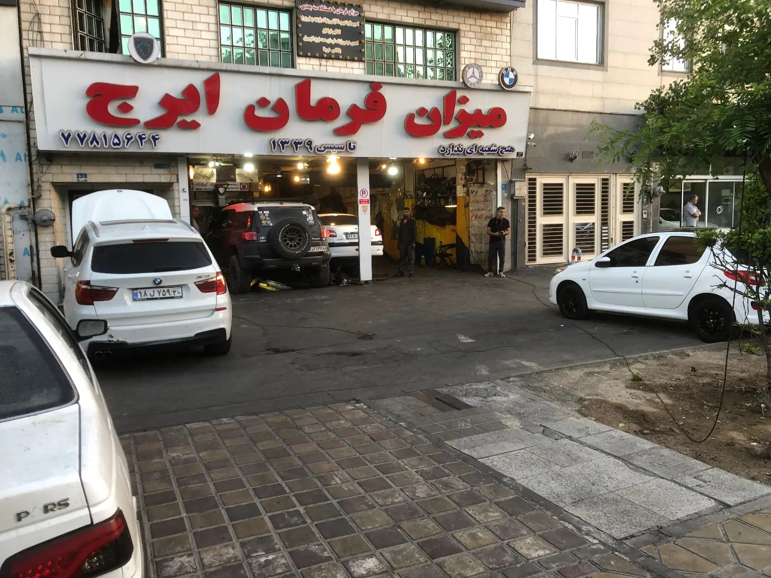 مکانیک ماهر|استخدام صنعتی، فنی، مهندسی|تهران, نارمک جنوبی|دیوار