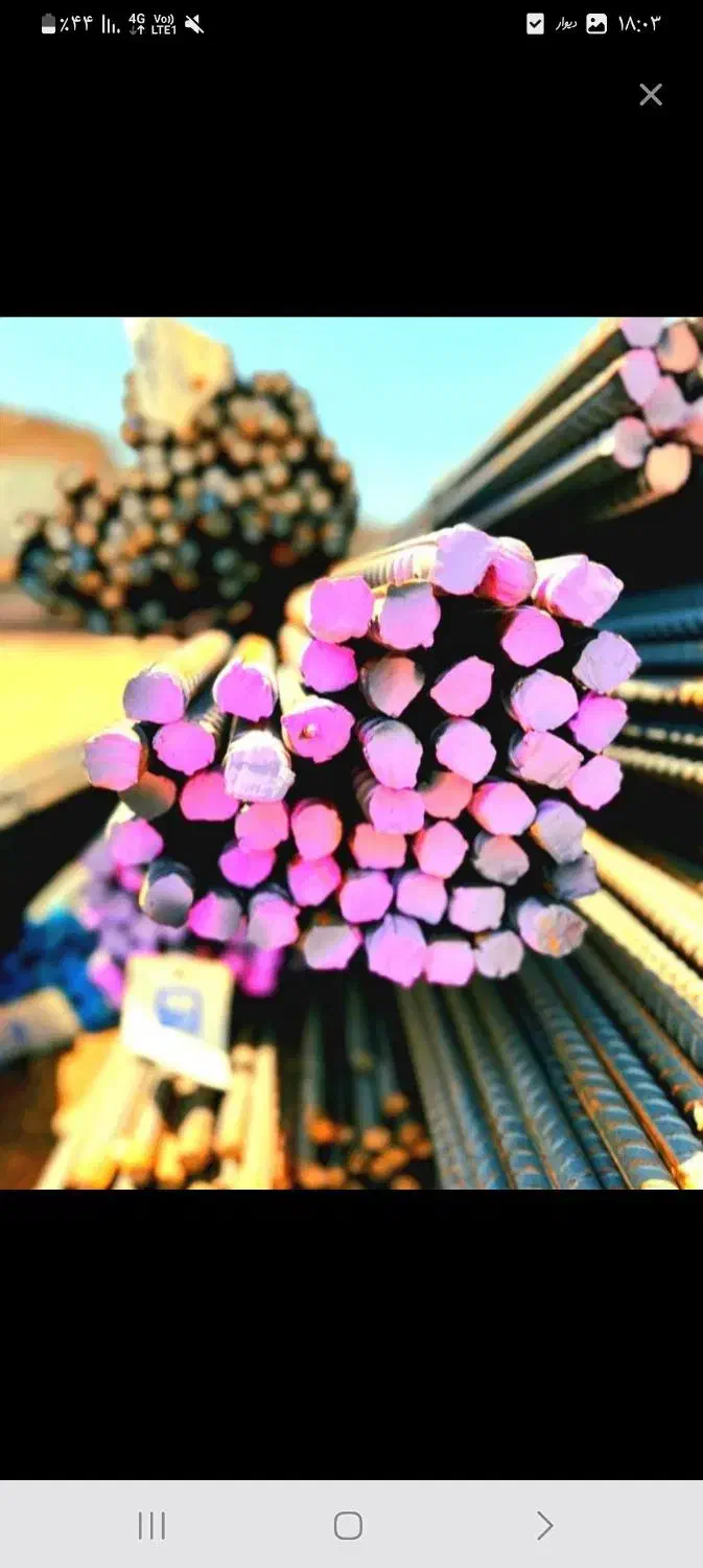 کلاف حرارتی والپست میلگرد نبشی ناودانی ورق پروفیل|عمده‌فروشی|تهران, شادآباد|دیوار