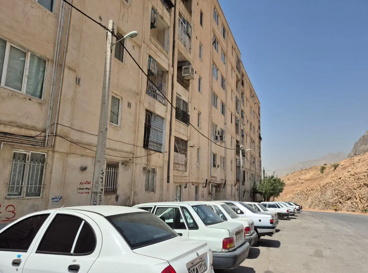 مسکن مهر دانش|فروش آپارتمان|کرمانشاه, |دیوار