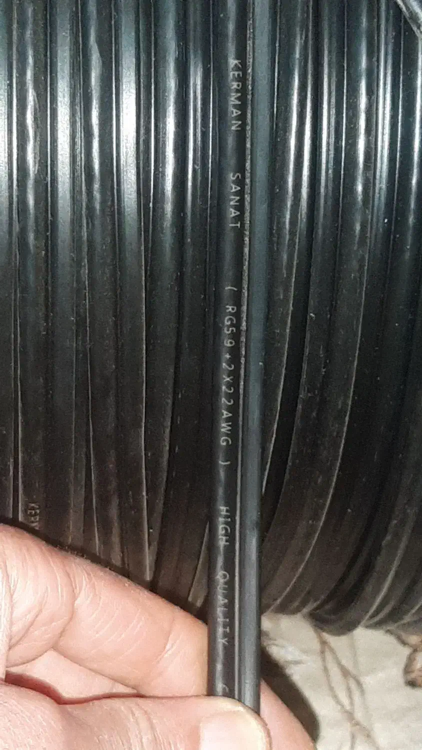 کابل کواکسیال ترکیبی کرمانRG59دوربین مداربسته|دوربین مداربسته|اصفهان, بابوکان جنوبی|دیوار