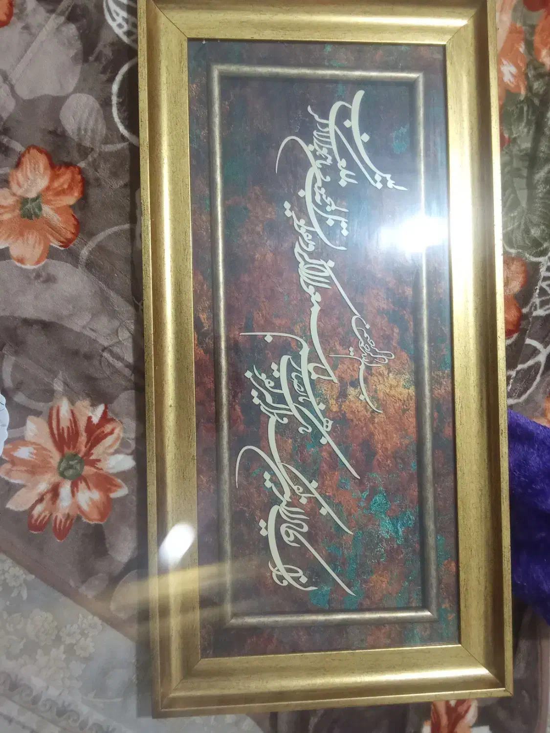 تابلو وا ن  یکاد|تابلو، نقاشی، عکس|تاکستان, |دیوار