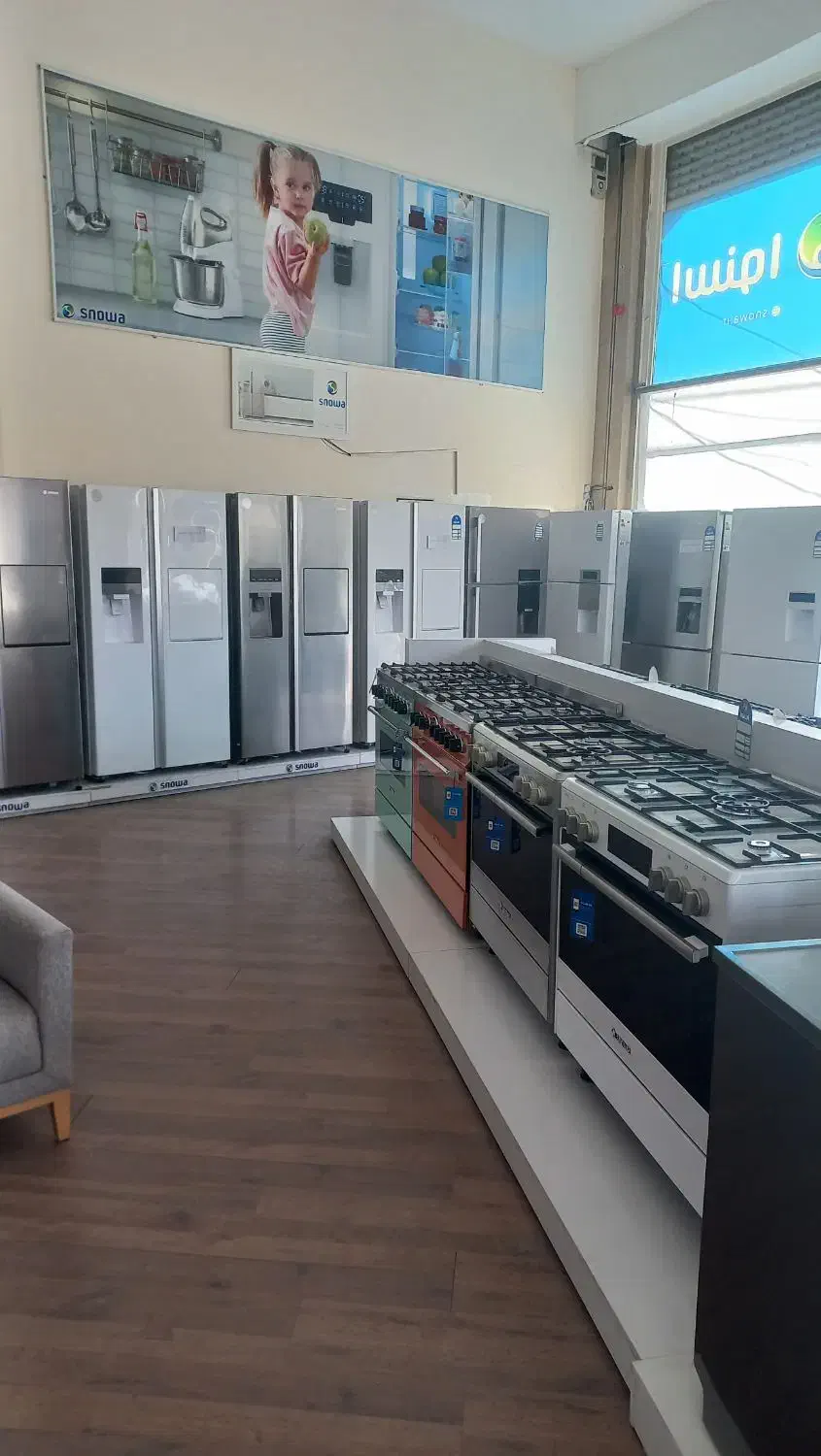 اقساط شروع شد|یخچال و فریزر|تربت‌حیدریه, فرمانداری|دیوار