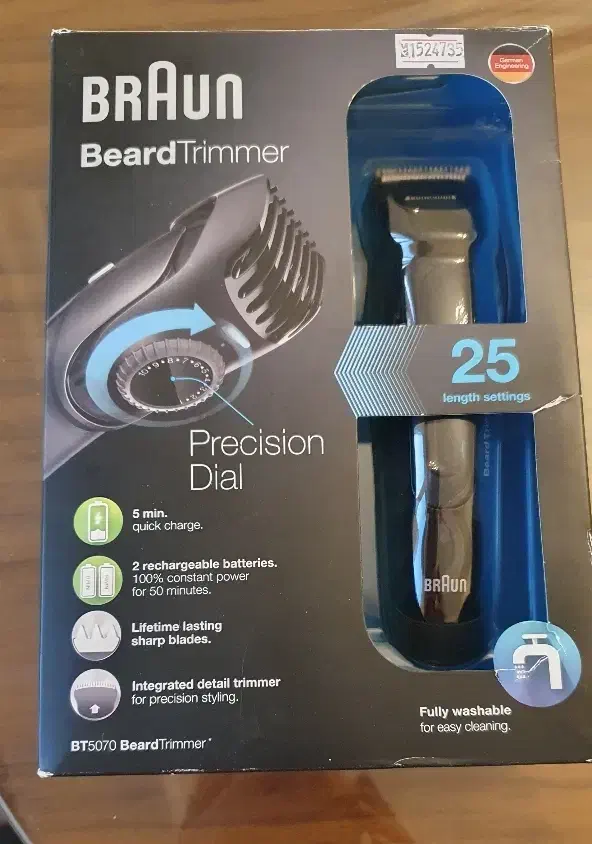 ماشین اصلاح براون مدل BT5070|آرایشی، بهداشتی، درمانی|تهران, فرمانیه|دیوار