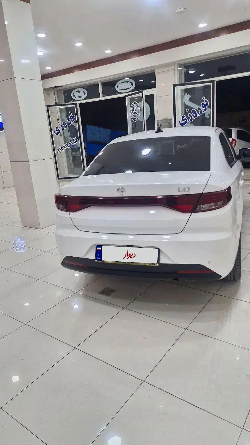 تارا V4 فول|خودرو سواری و وانت|اصفهان, وحید|دیوار