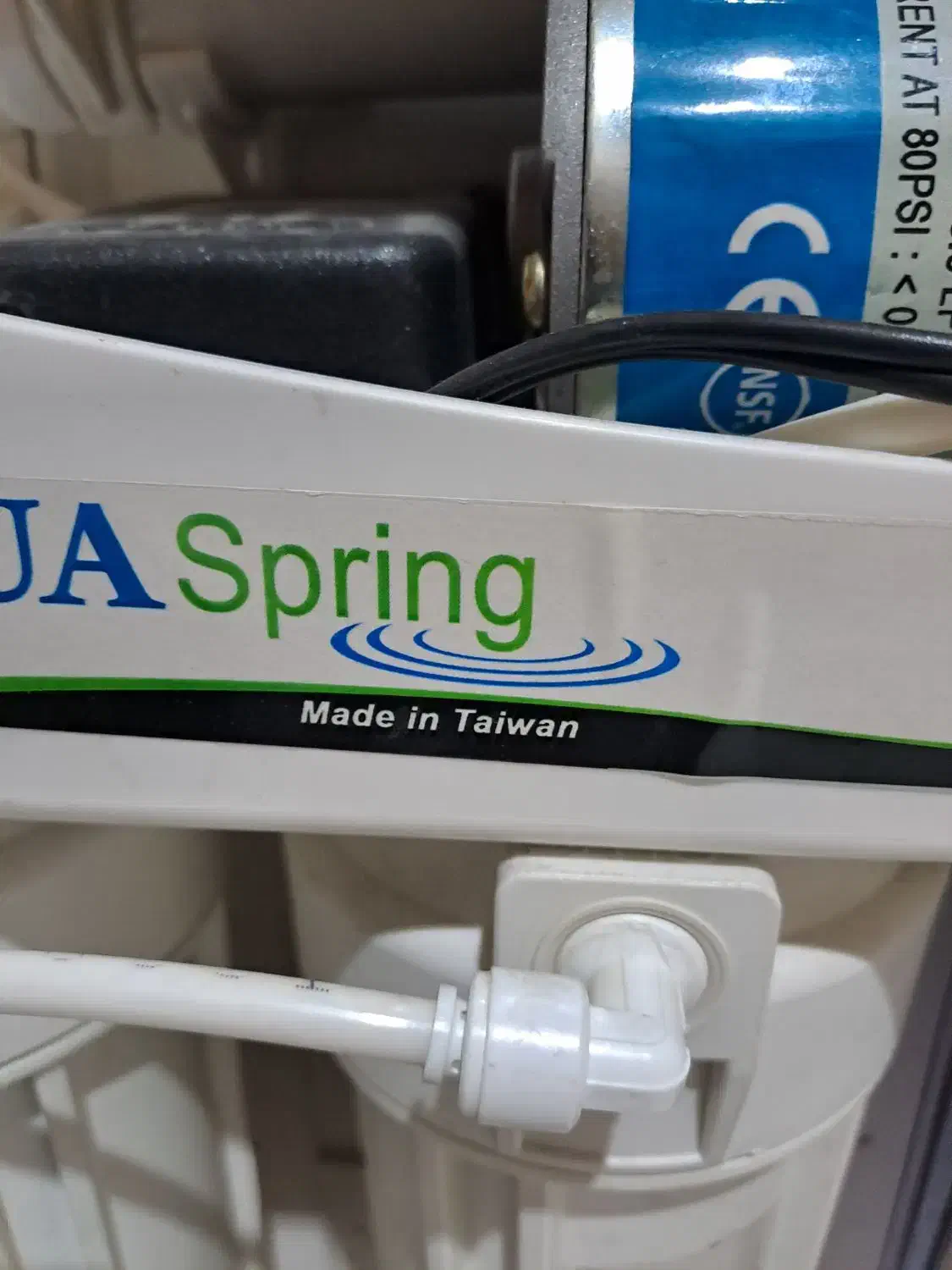 تصفیه آب|آبسردکن و تصفیه آب|ساوه, |دیوار