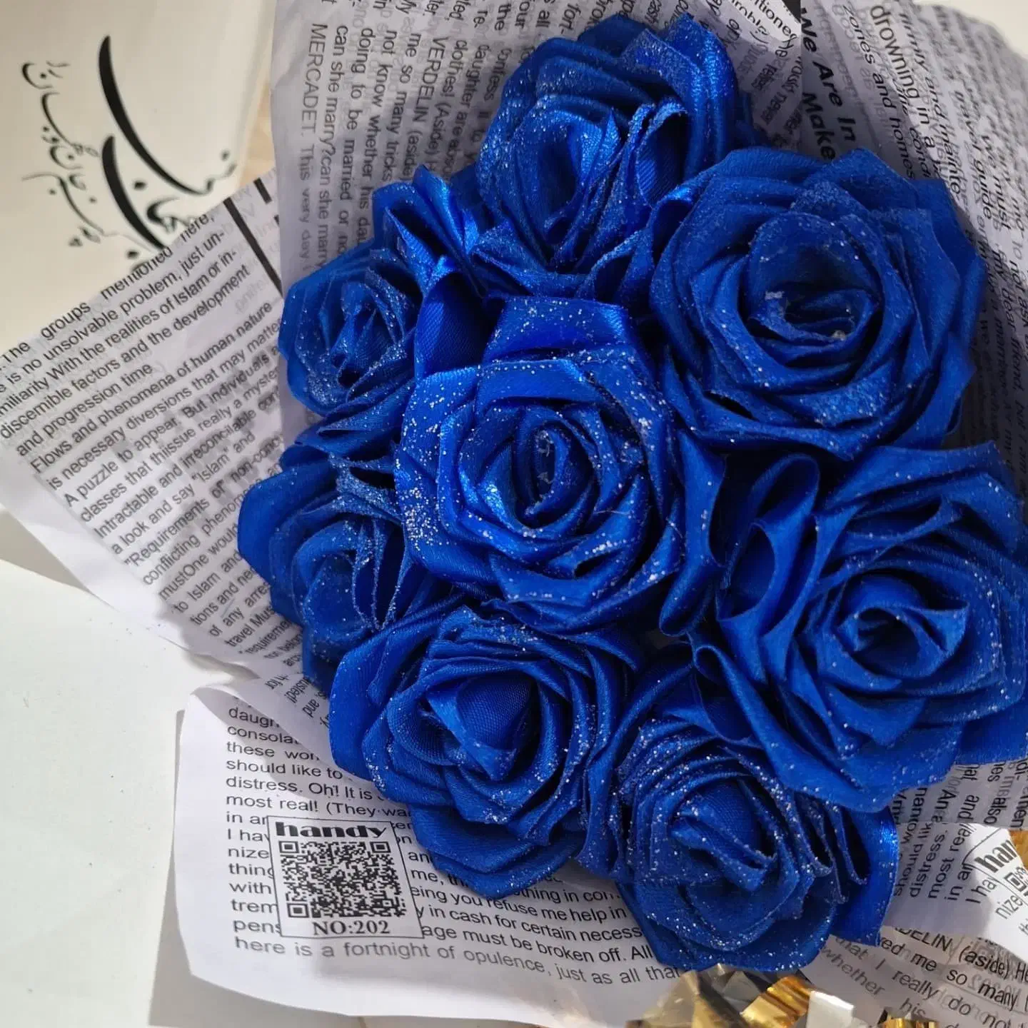 گل روبانی|گل مصنوعی|یاسوج, |دیوار