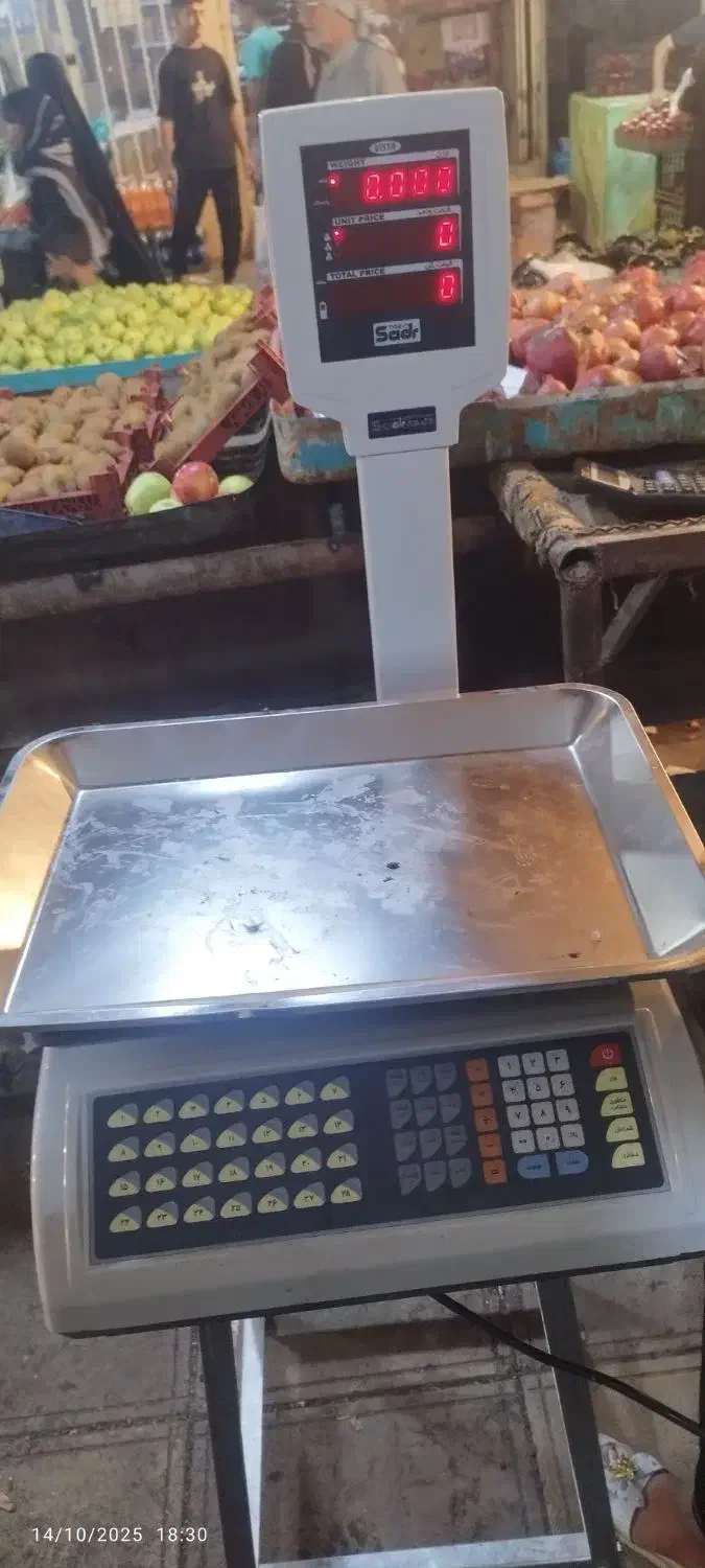 رهن و اجار|اجارهٔ مغازه و غرفه|باوی, |دیوار