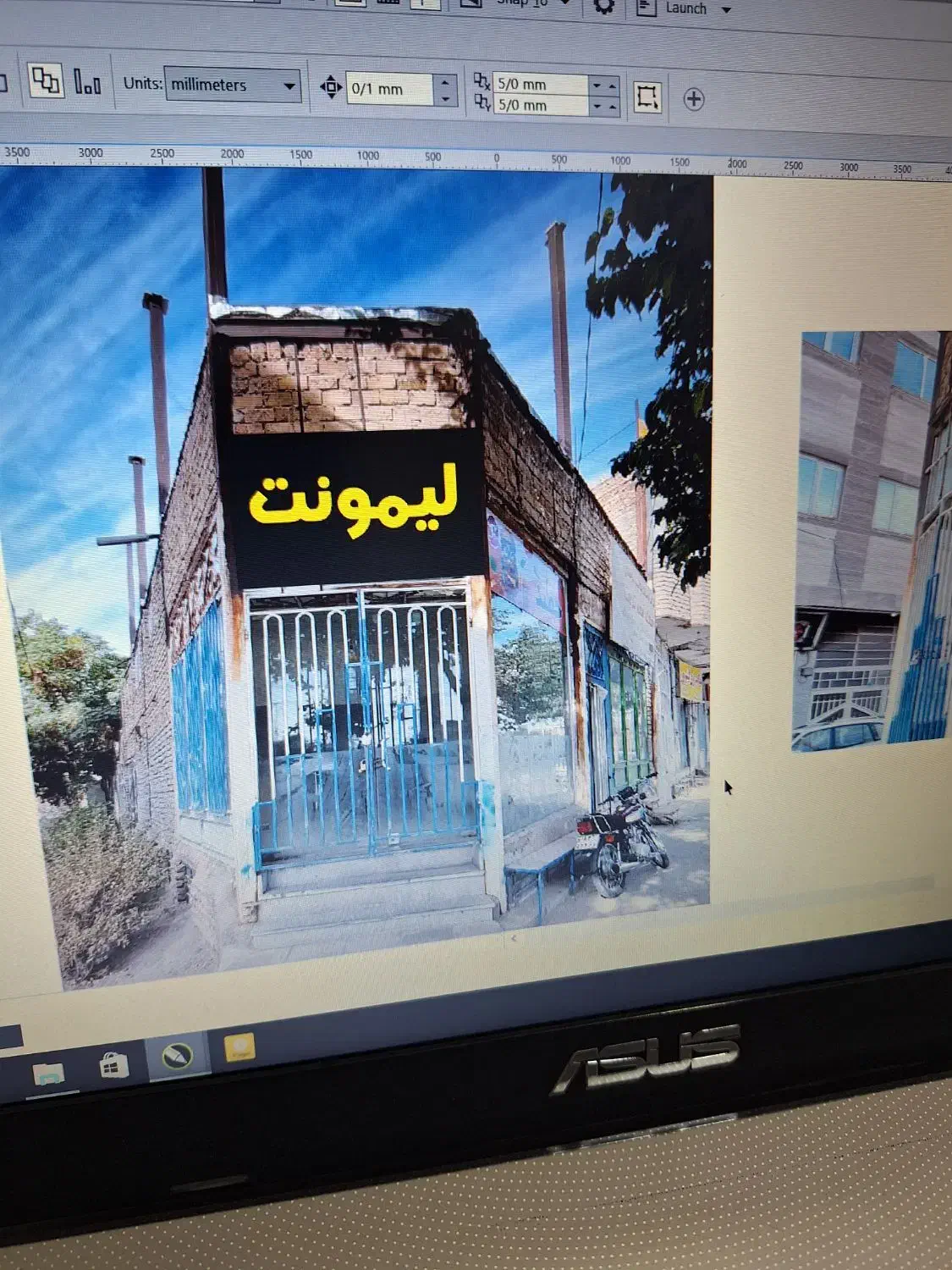 کار در کافی نت|استخدام رایانه و فناوری اطلاعات|تربتحیدریه, بالا ولایت|دیوار