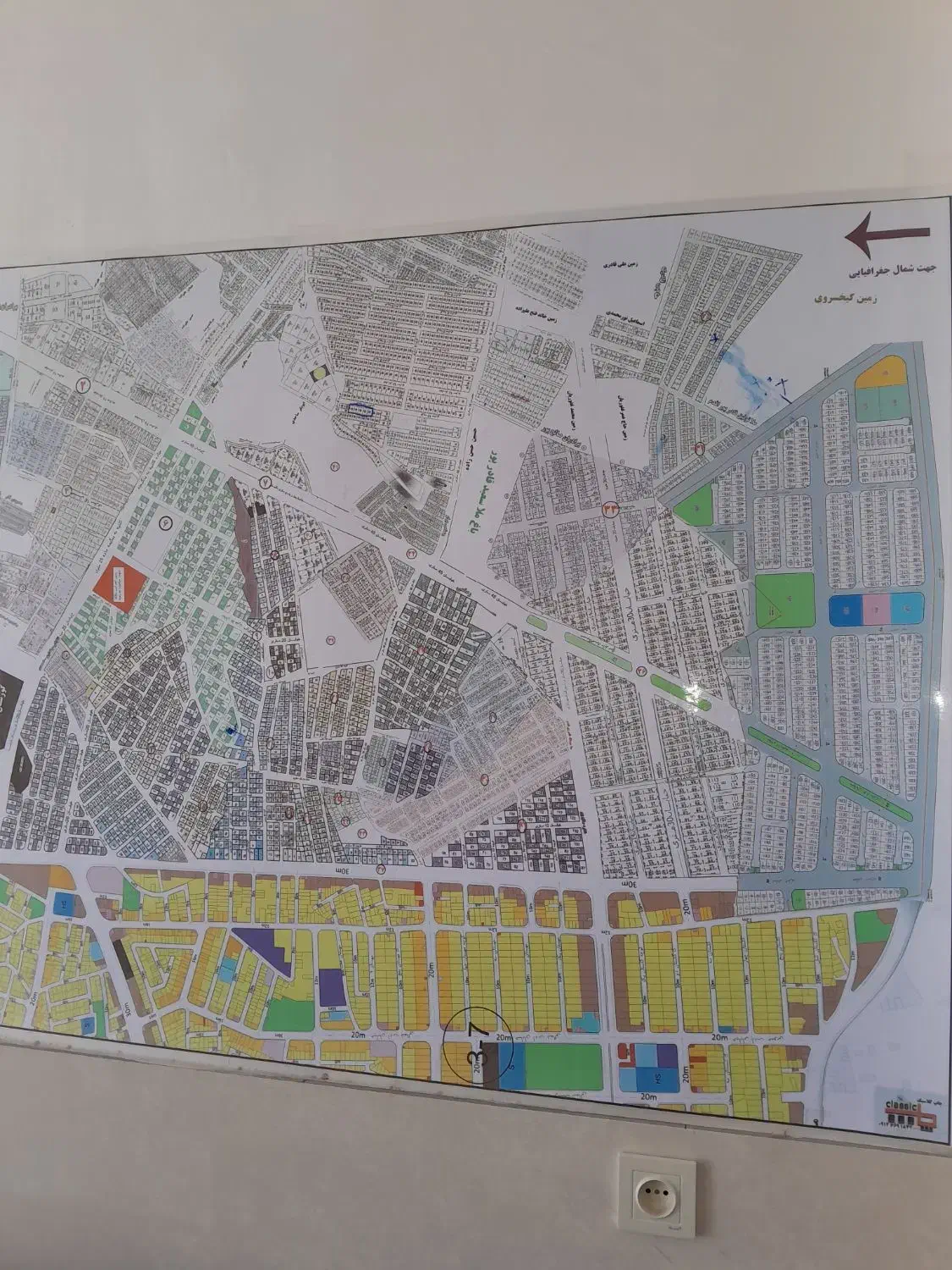 زمین شهرک مالک ملاسعید قادرپوراقدم|فروش زمین و ملک کلنگی|بوکان, |دیوار