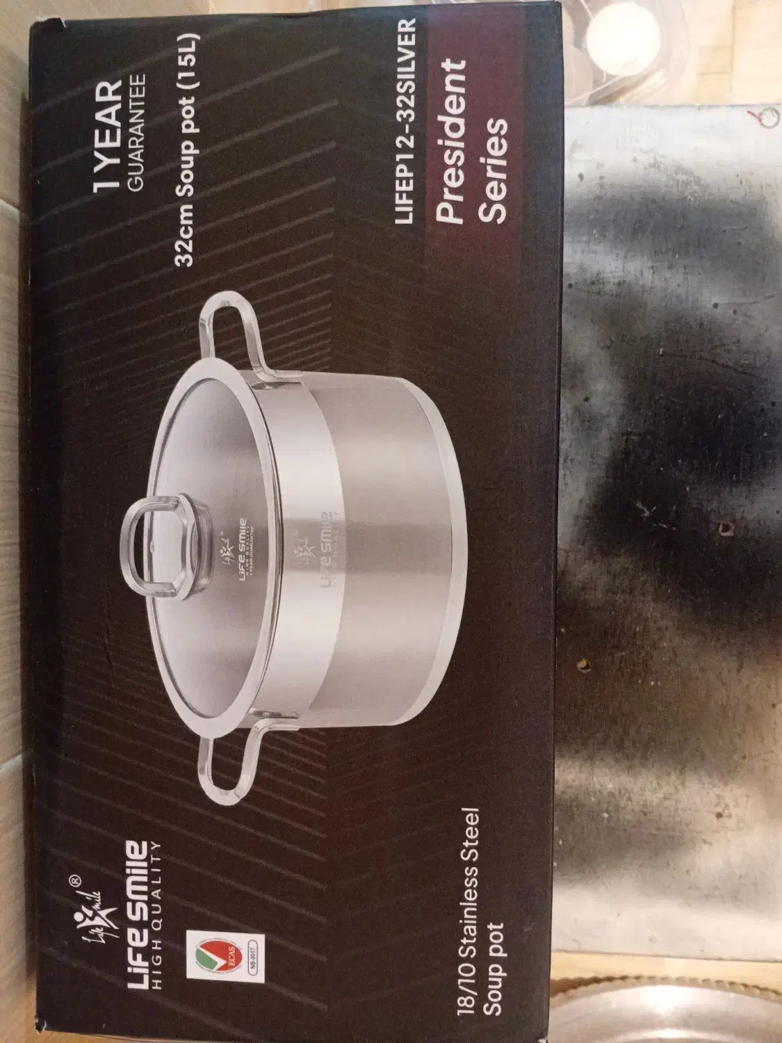 قابلمه استیل (نو آکبند ) سایز ۳۲|ظروف پختوپز|بندرعباس, |دیوار