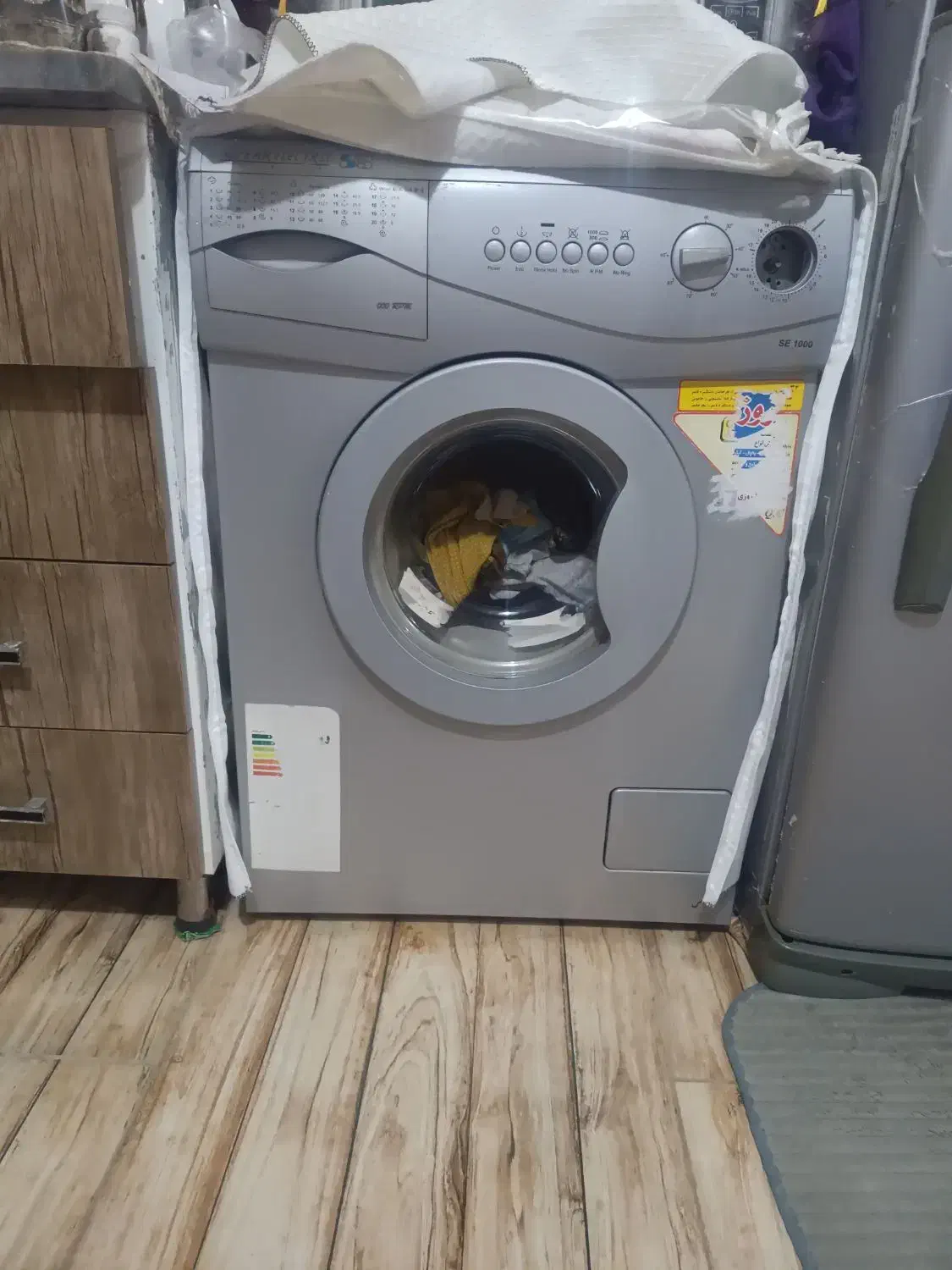لباسشویی تمام اتومات|ماشین لباسشویی و خشک‌کن لباس|خواف, |دیوار