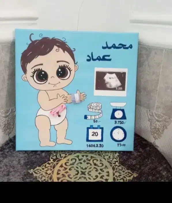 تابلو کودک|اسباب و اثاث بچه|زابل, |دیوار