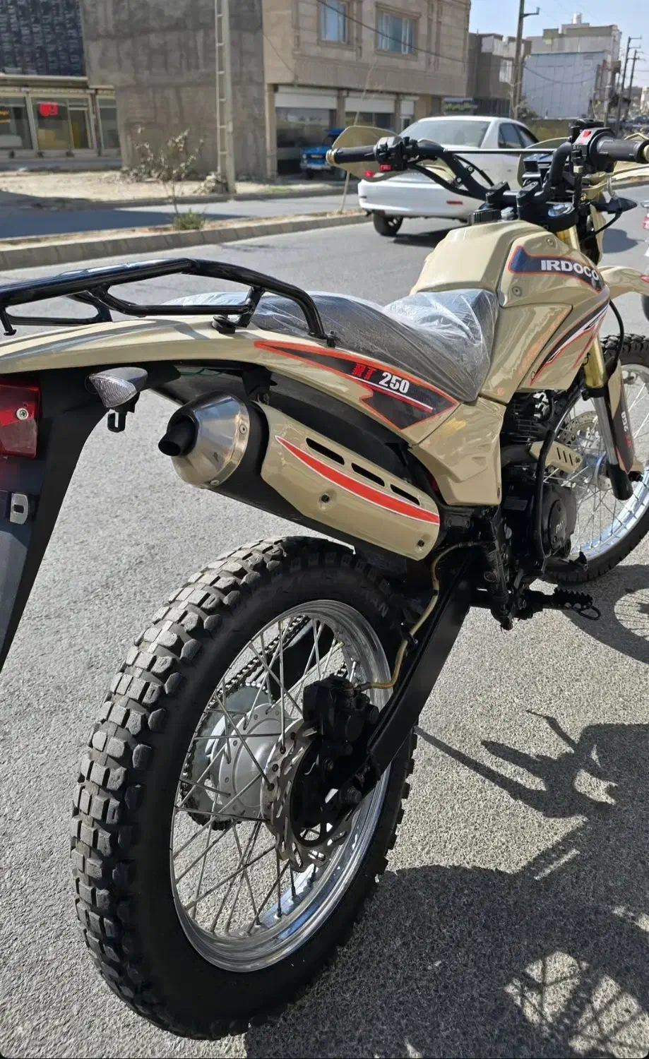 موتور تریل راتو مزایده درحد|موتورسیکلت|کامیاران, |دیوار