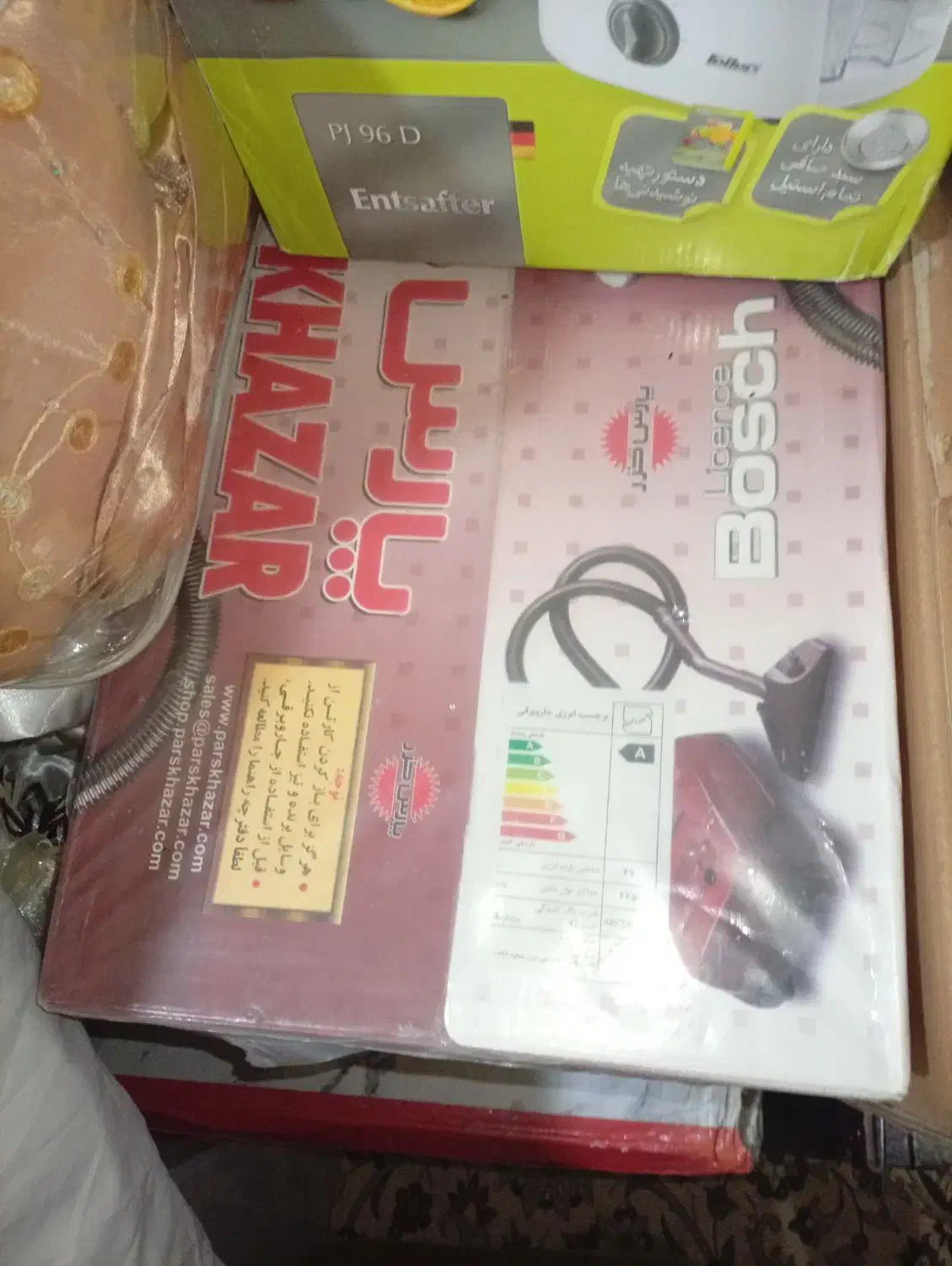 جاروبرقی پارس خزر نو پلمپ|جاروبرقی، جارو شارژی، بخارشو|شهرکرد, |دیوار