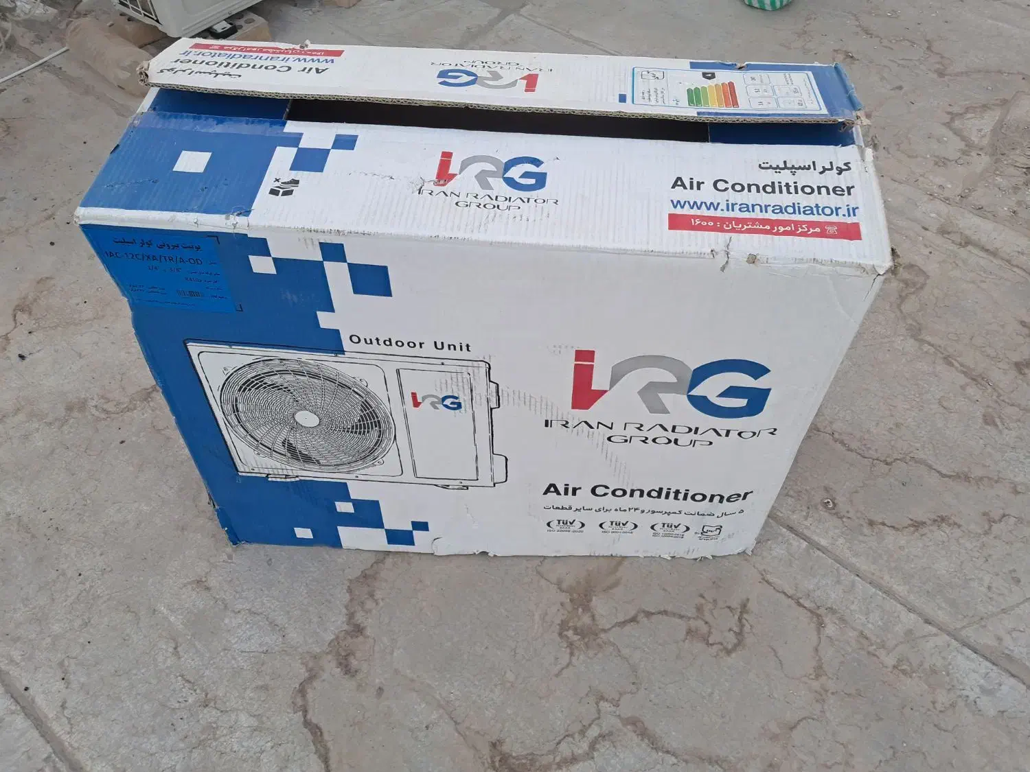 کارتن یخچال و کولر ۱۲ هزار|عمده‌فروشی|دزفول, |دیوار