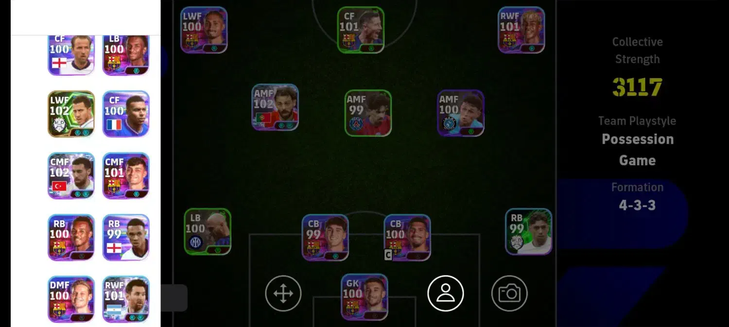 اکانت پی اس با قدرت 3117|کنسول، بازی ویدئویی و آنلاین|تربتحیدریه, حیدرآباد|دیوار