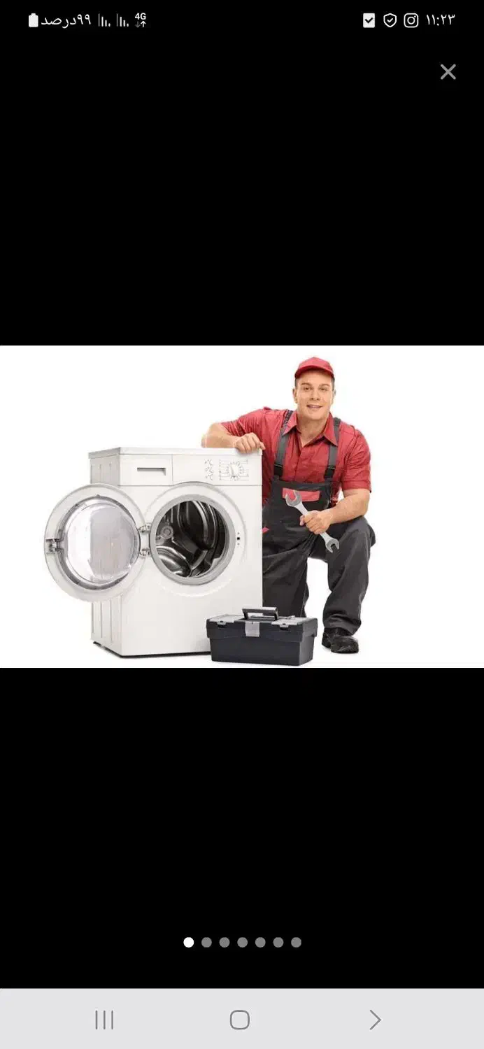 تعمیرات لباسشویی به صورت تخصصی|خدمات پیشه و مهارت|محمدشهر, سیدآباد|دیوار