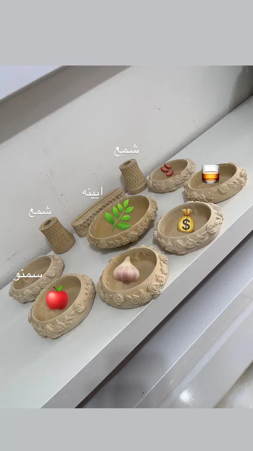 هفت سین عید ۴۰۵|صنایع دستی و سایر لوازم تزئینی|علی‌آباد کتول, |دیوار