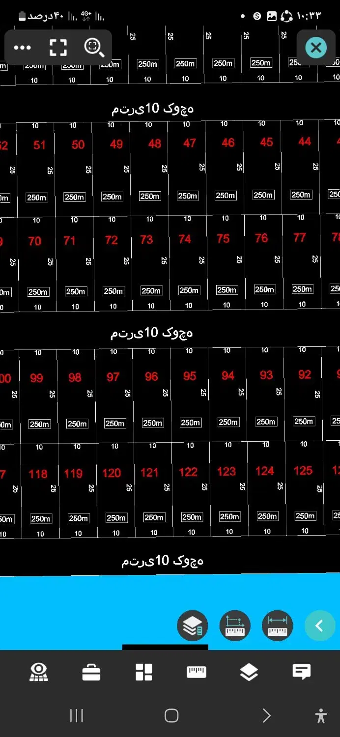 زمین مسکونی عنبراباد|فروش زمین و ملک کلنگی|عنبرآباد, |دیوار