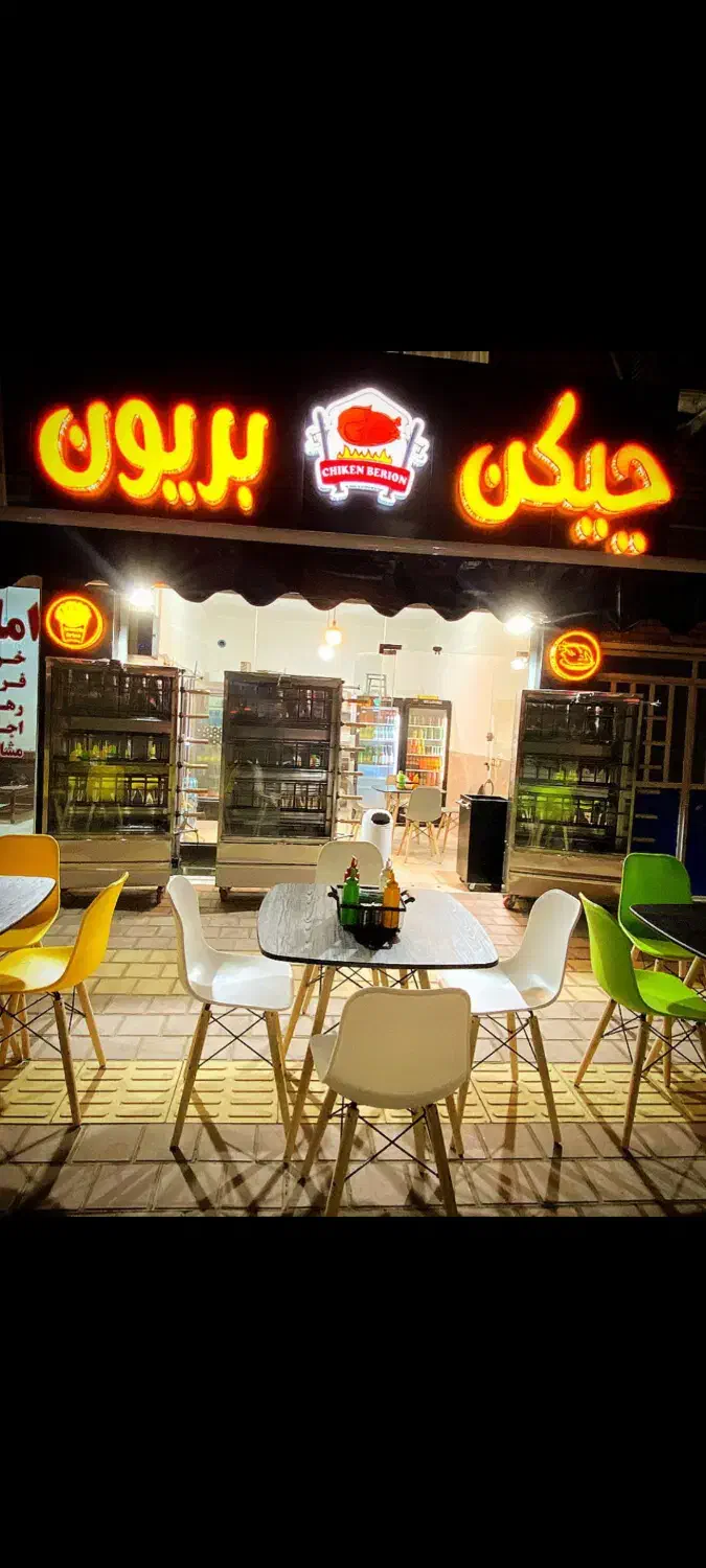 فروش تابلو چنلیوم|آبگرمکن، پکیج، شوفاژ|تنکابن, |دیوار