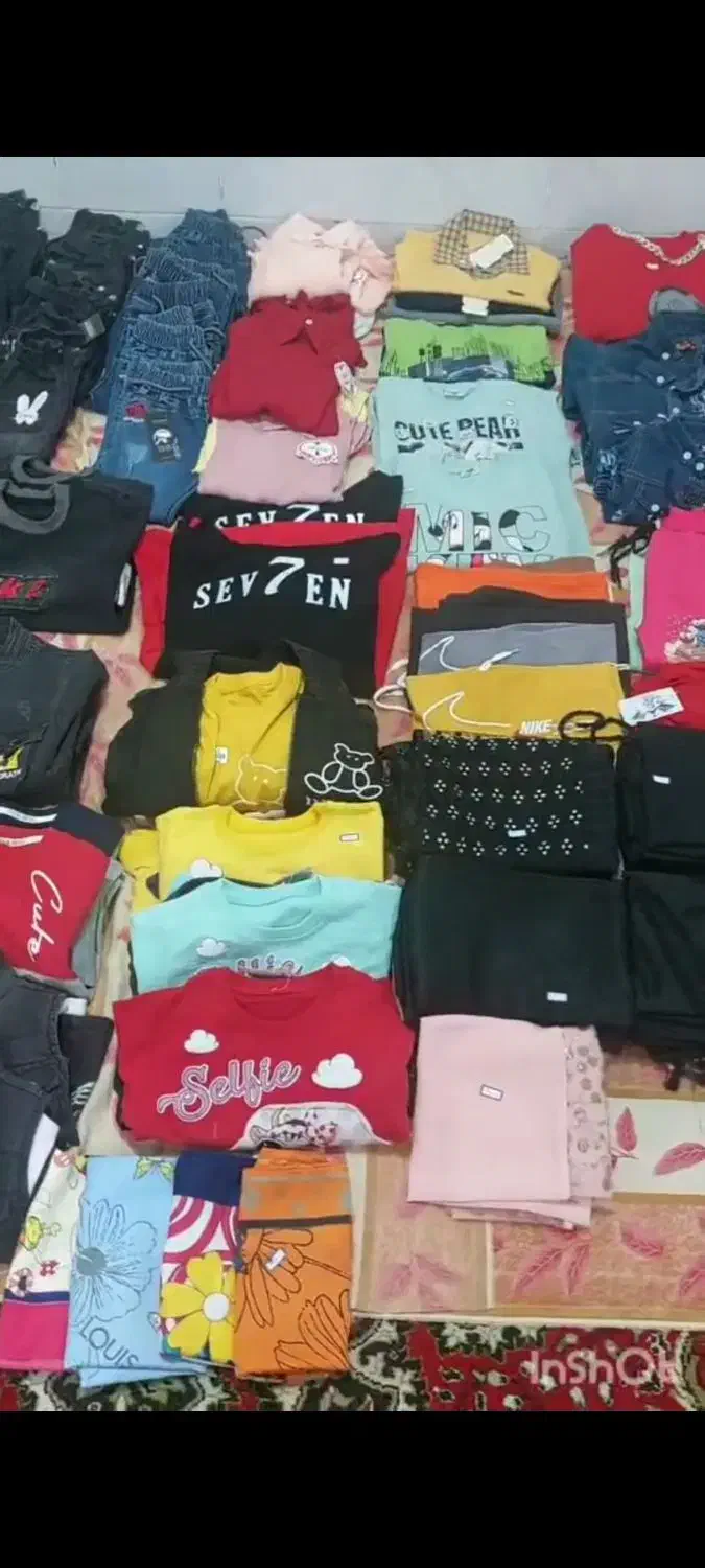 لباس|لباس|شهرآباد, |دیوار