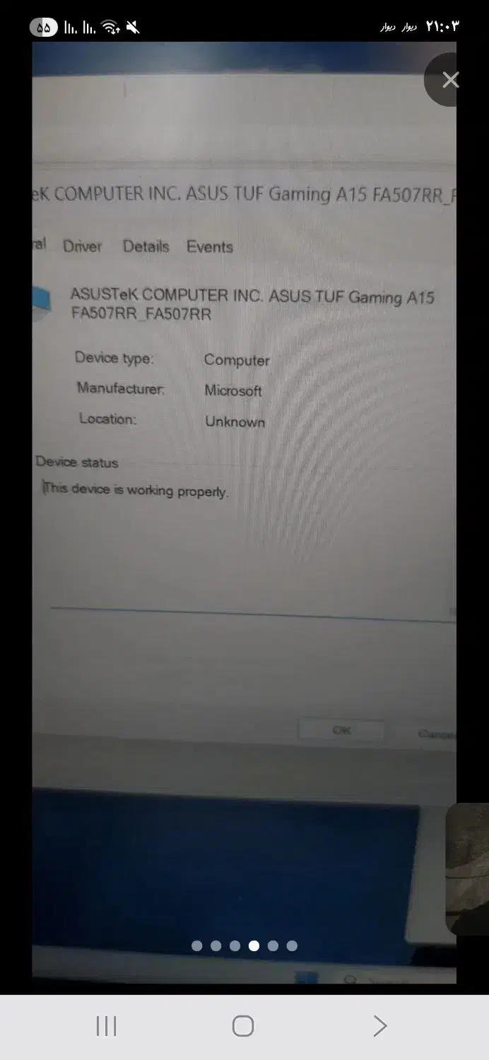 لب تاپ ایسوز tuf gaming fa507rr-hn045و...|رایانه همراه|تهران, جمهوری|دیوار