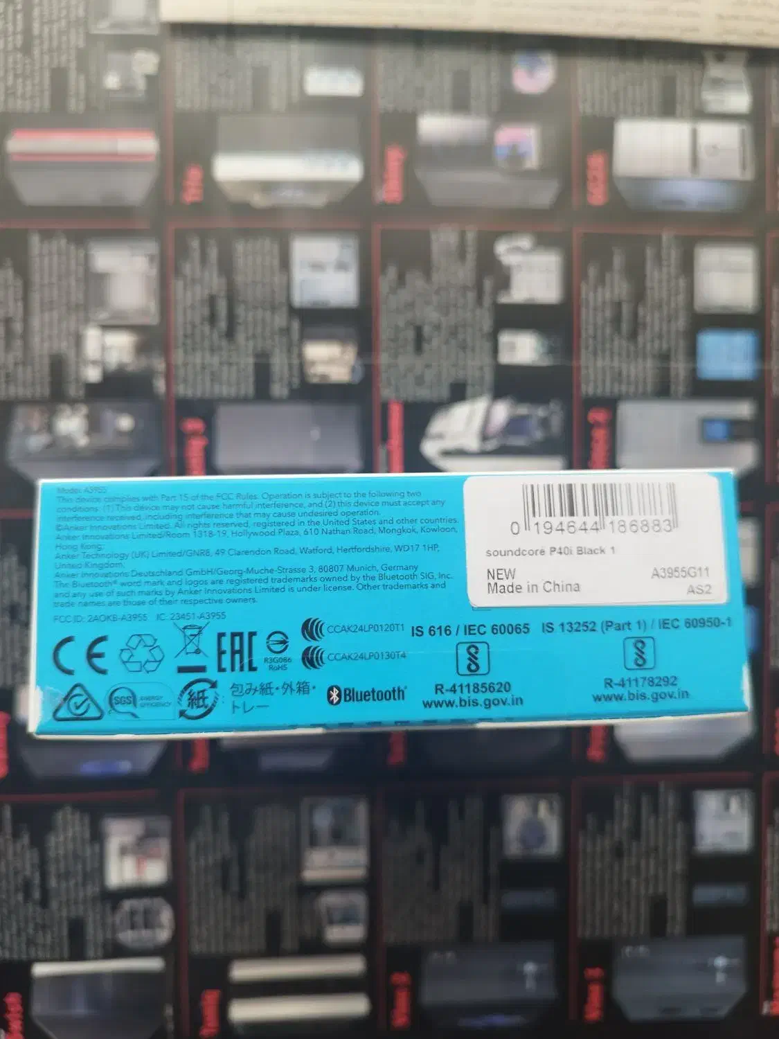 soundcote p40i|لوازم جانبی موبایل و تبلت|اصفهان, کوی امیریه|دیوار
