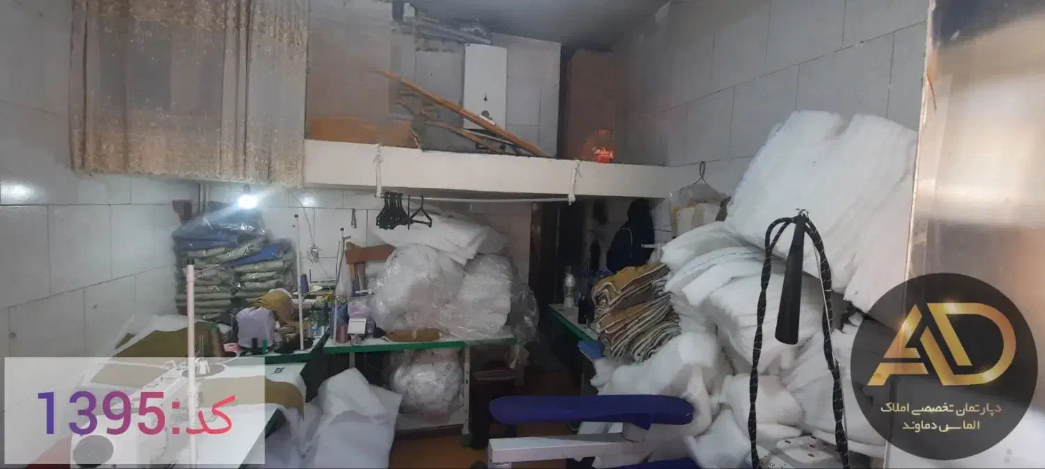 ۱۵متر اجاره تجاری/شهرک توحید|اجارهٔ مغازه و غرفه|دماوند, گیلاوند|دیوار