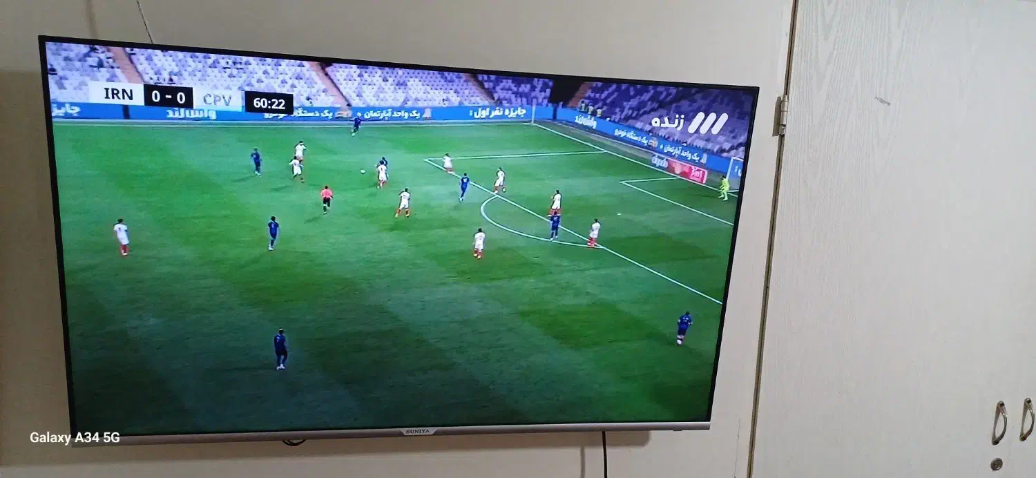 تلویزیون|تلویزیون و پروژکتور|تهران, امام زاده حسن|دیوار