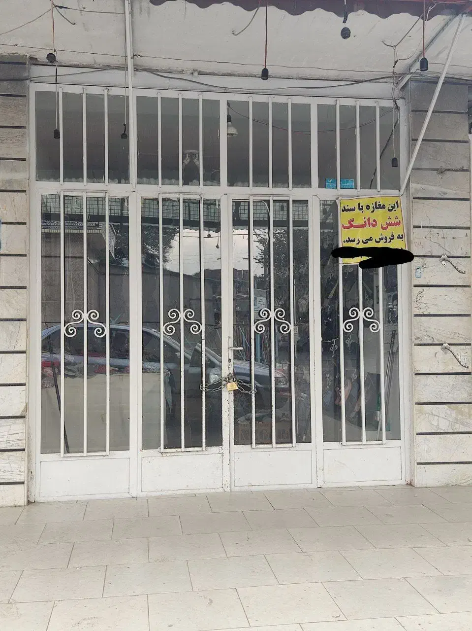 فروش یک باب مغازه در سید جواد|فروش مغازه و غرفه|فومن, |دیوار