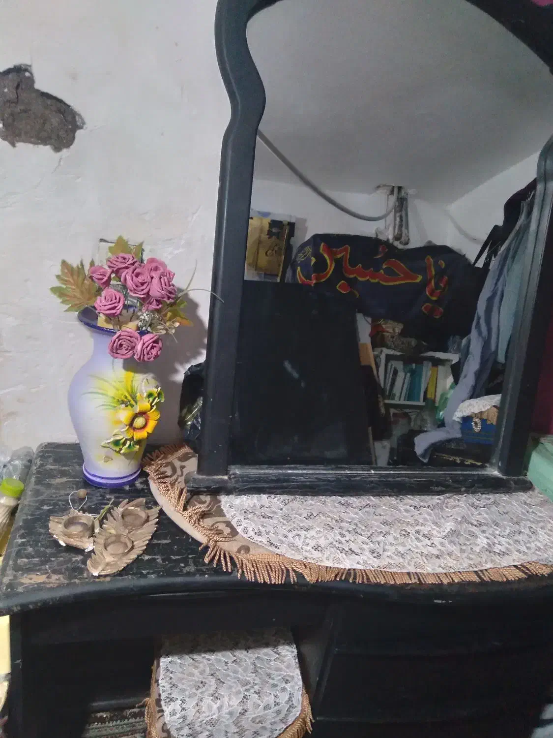 اینه دراور|جاکفشی، کمد، دراور|نیشابور, بنیاد شهید|دیوار