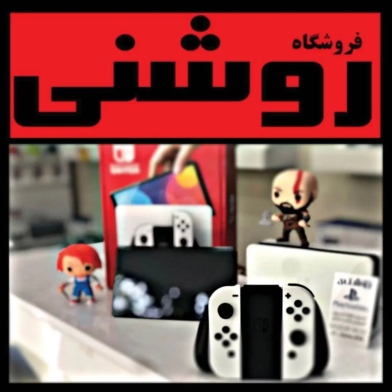 کنسول و نصب بازی NINTENDO SWITCHنینتندو 2 OLED ۲|کنسول، بازی ویدئویی و آنلاین|تهران, نارمک|دیوار