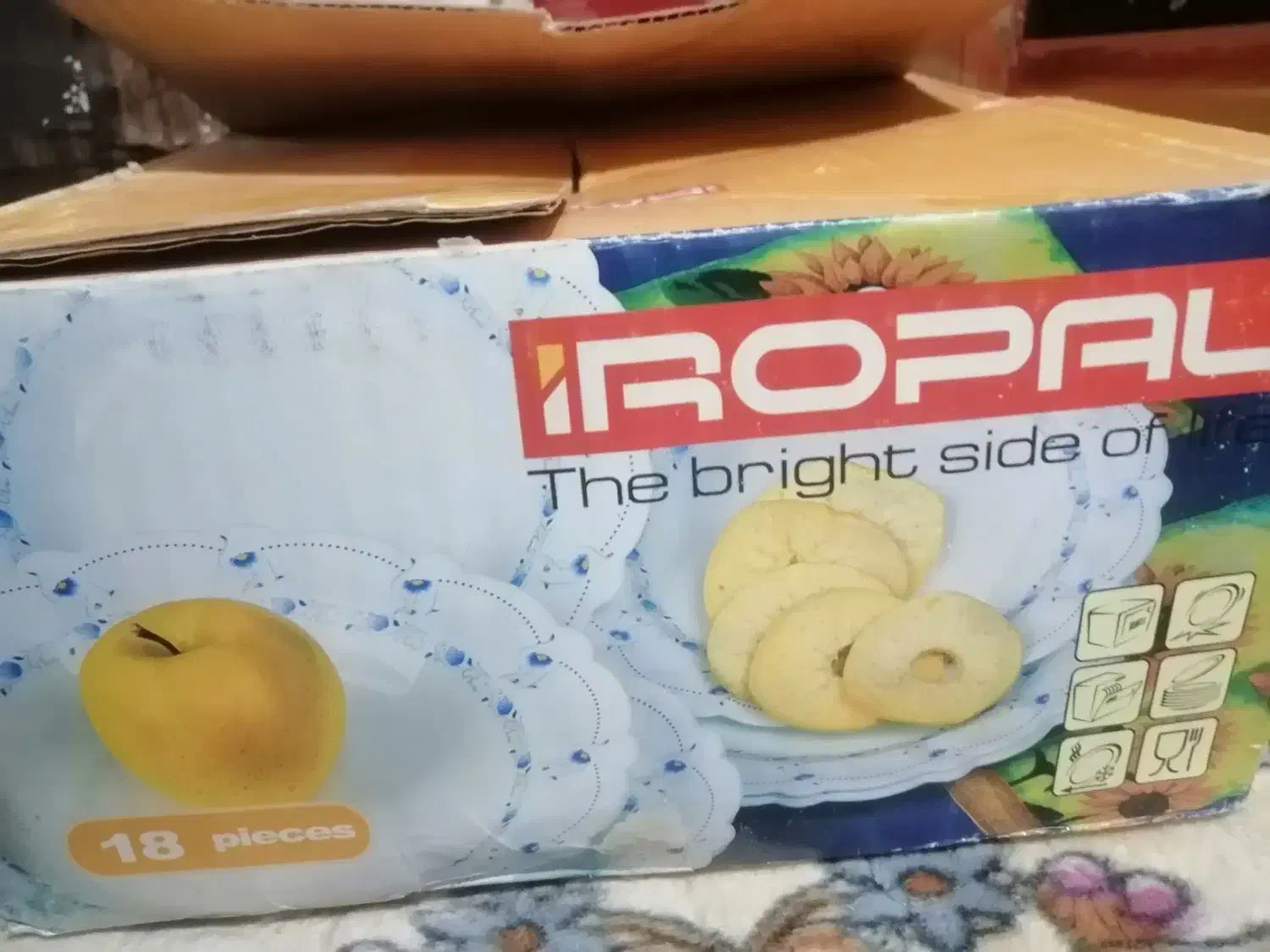 سرویس بشقاب|ظروف سرو و پذیرایی|بم, |دیوار